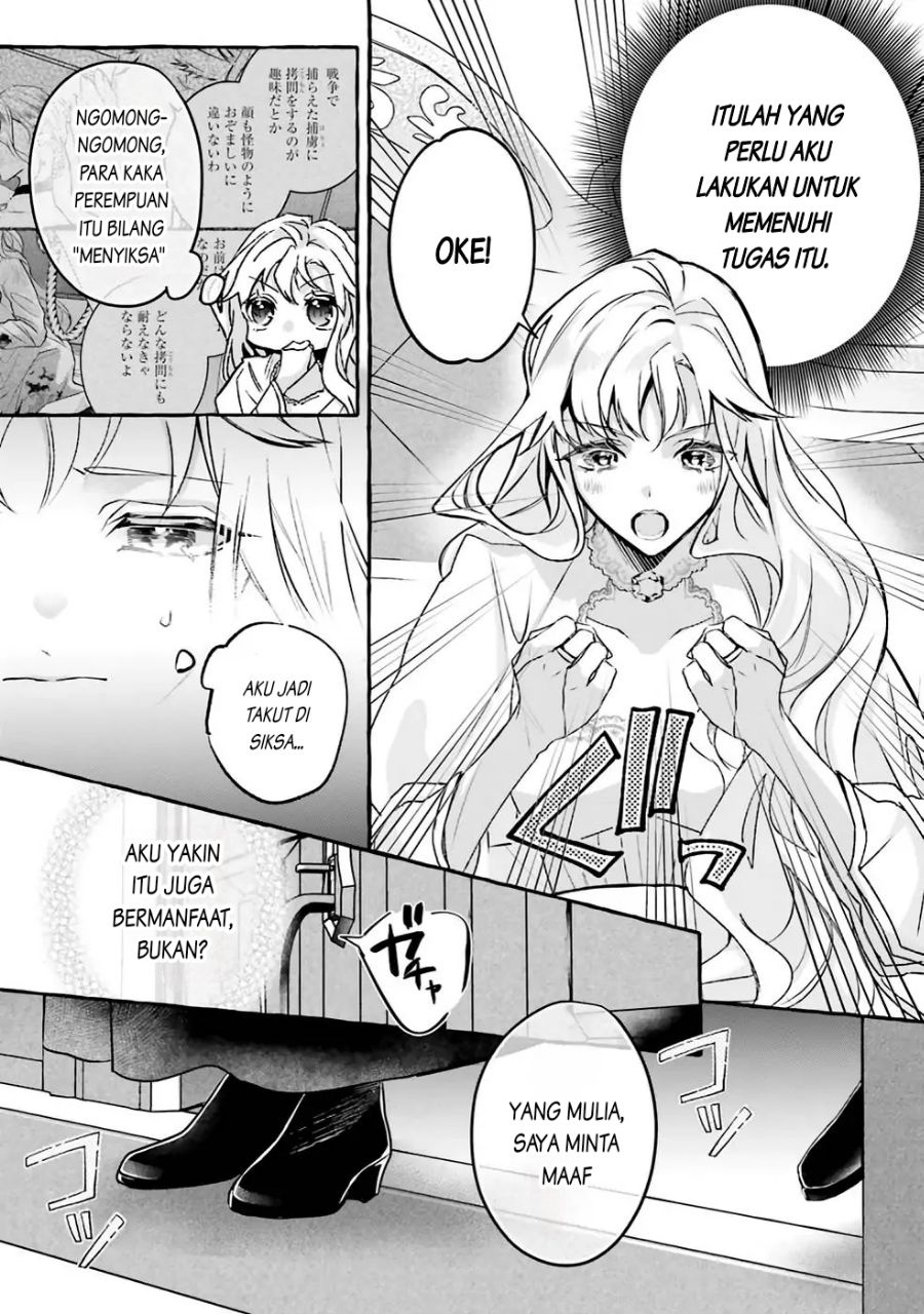 Reikoku Koutei wa Hitojichi Oujo wo Dekiai-chuu