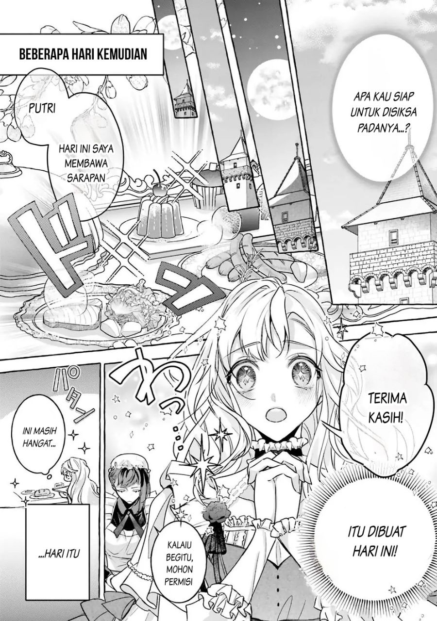 Reikoku Koutei wa Hitojichi Oujo wo Dekiai-chuu