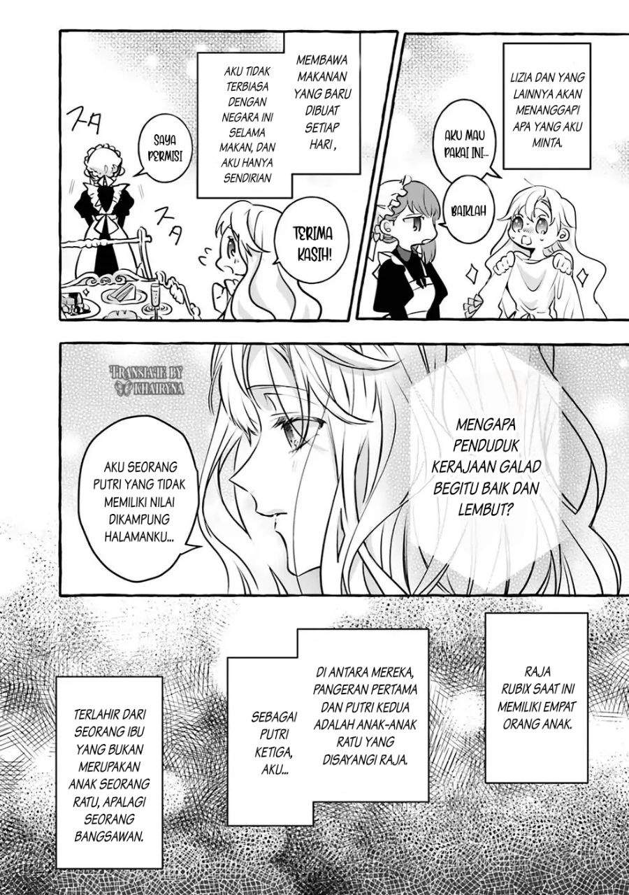 Reikoku Koutei wa Hitojichi Oujo wo Dekiai-chuu