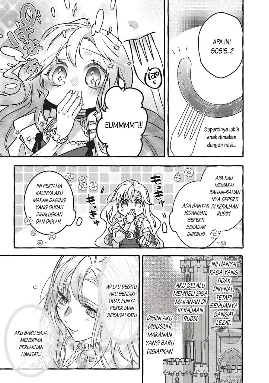Reikoku Koutei wa Hitojichi Oujo wo Dekiai-chuu