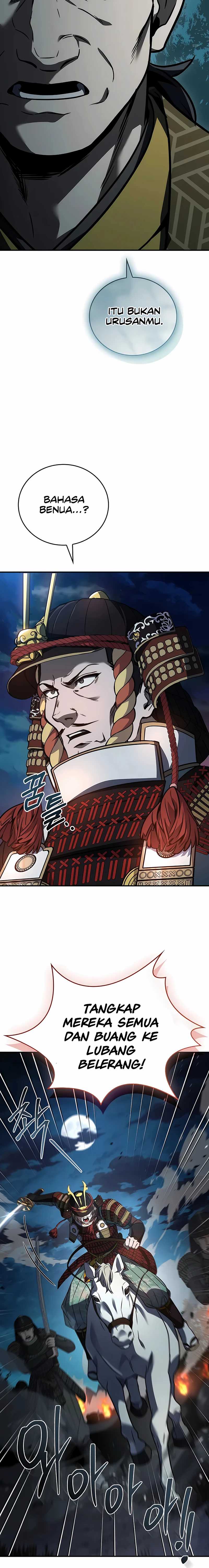 Reincarnated Escort Warrior
