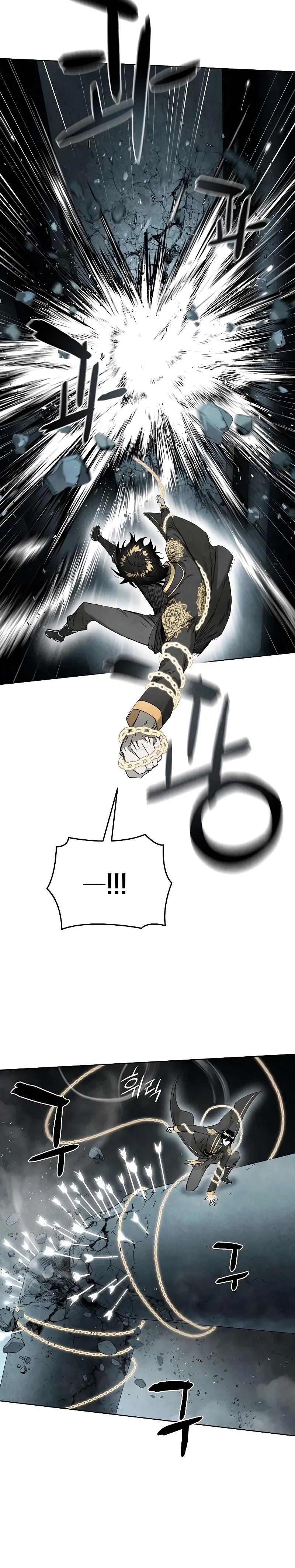 Reincarnated In a Cursed Game