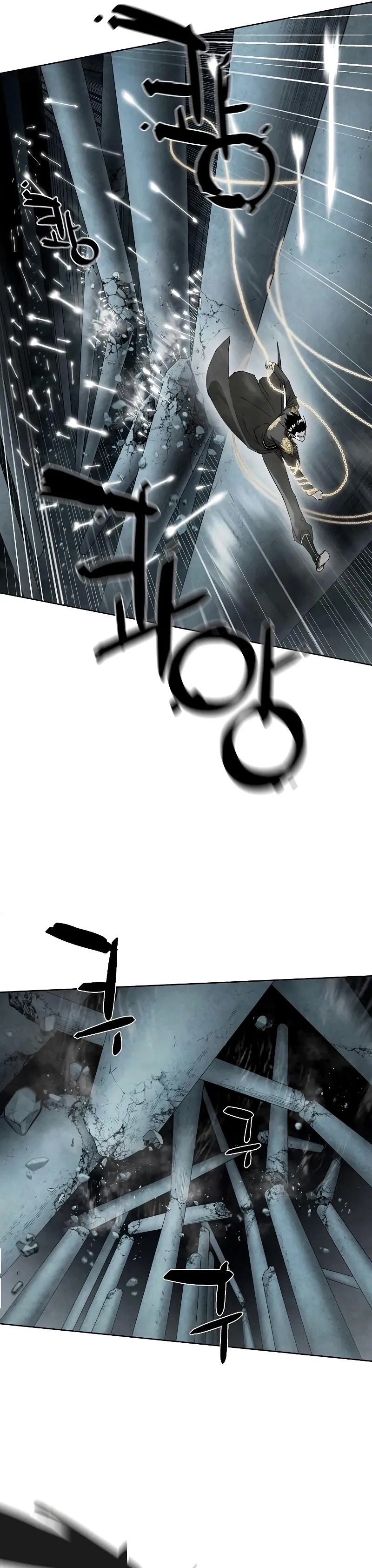 Reincarnated In a Cursed Game