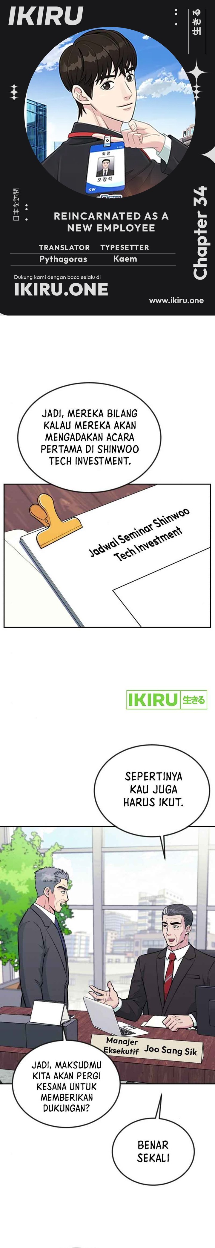 Reincarnated as a New Employee