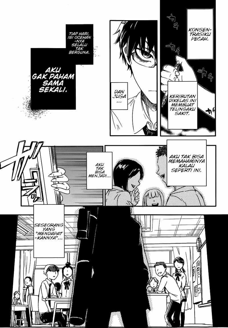 Reincarnation no Kaben