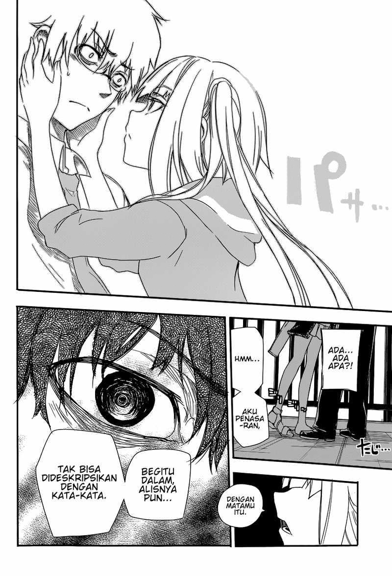 Reincarnation no Kaben