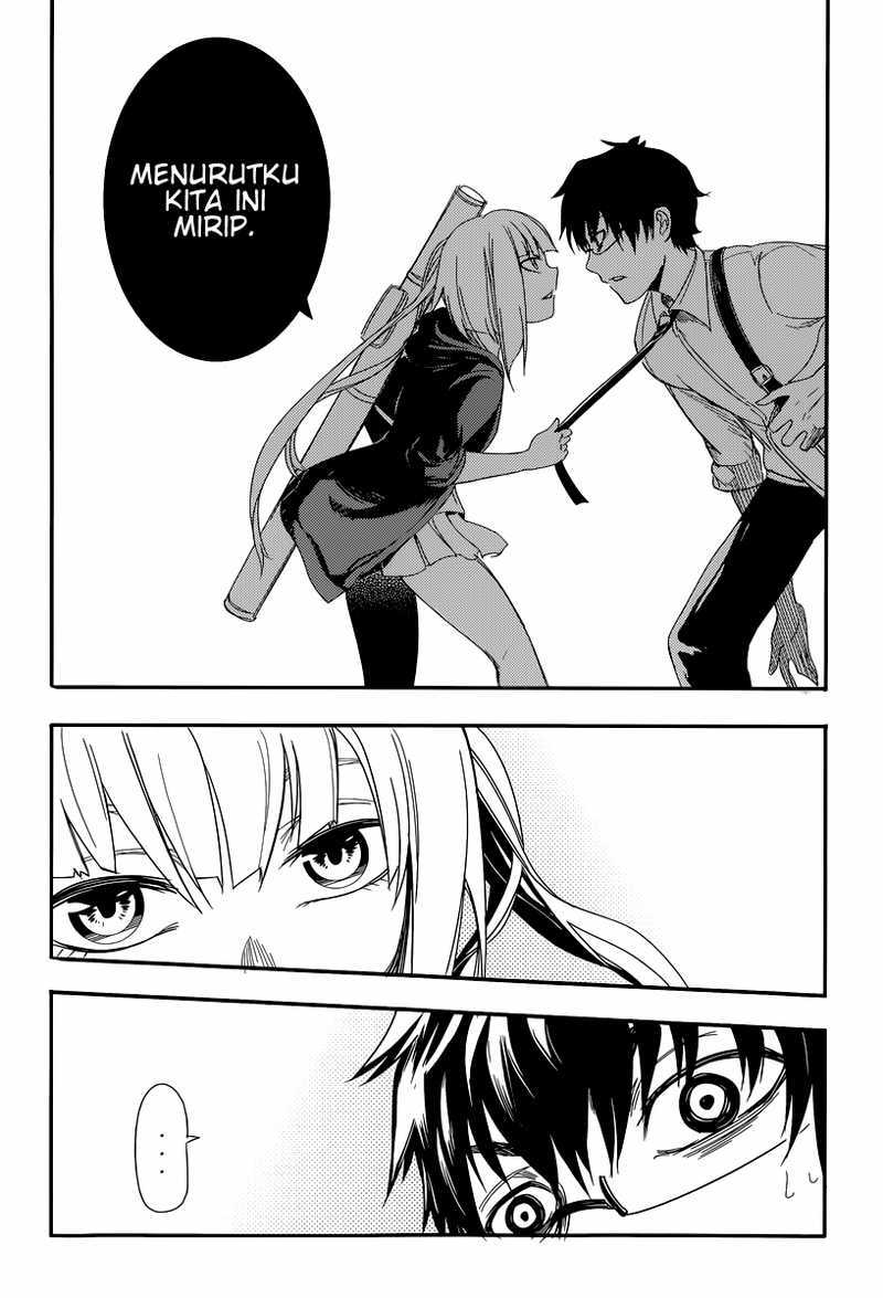 Reincarnation no Kaben