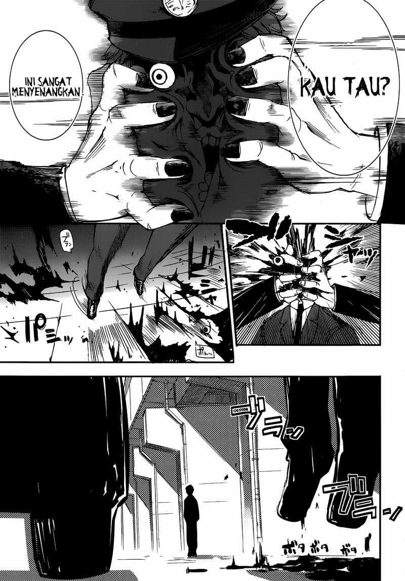 Reincarnation no Kaben