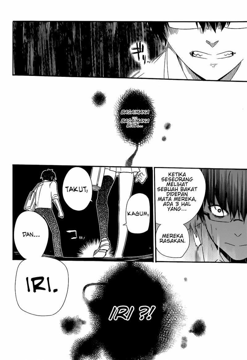 Reincarnation no Kaben
