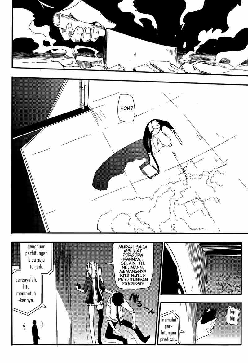 Reincarnation no Kaben