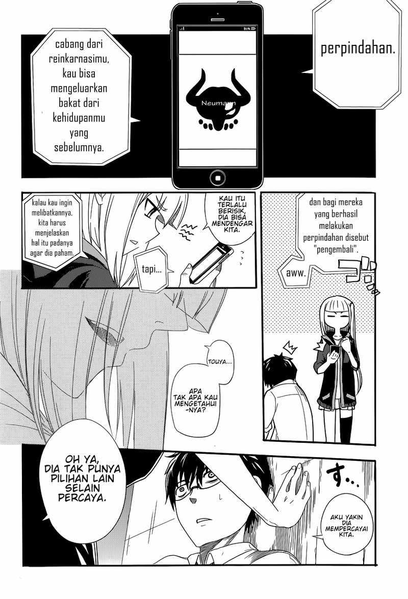 Reincarnation no Kaben