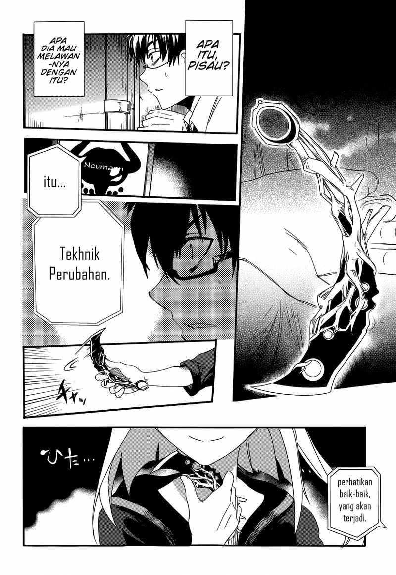 Reincarnation no Kaben