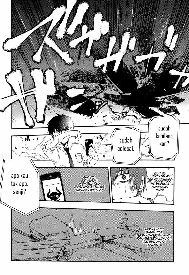 Reincarnation no Kaben