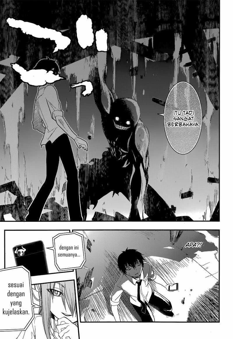 Reincarnation no Kaben