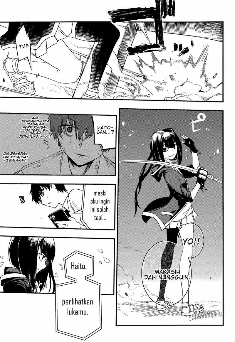 Reincarnation no Kaben