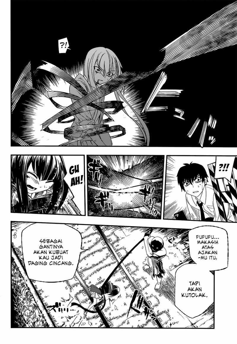 Reincarnation no Kaben