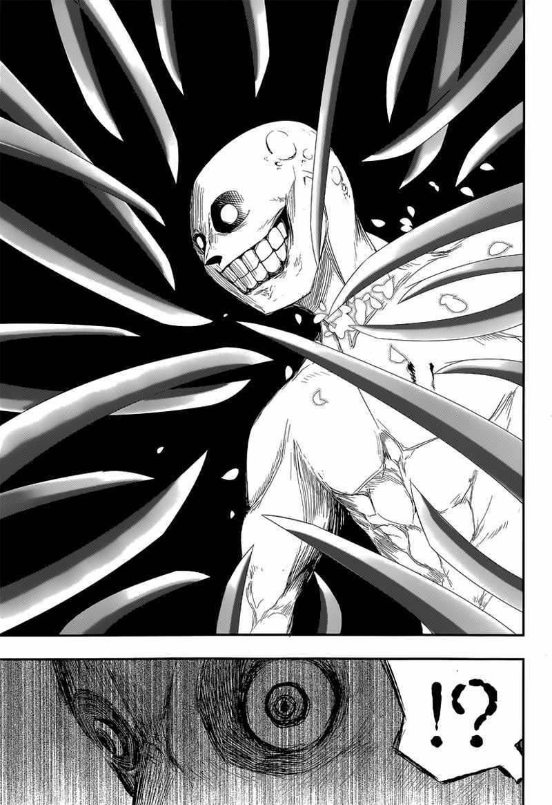 Reincarnation no Kaben