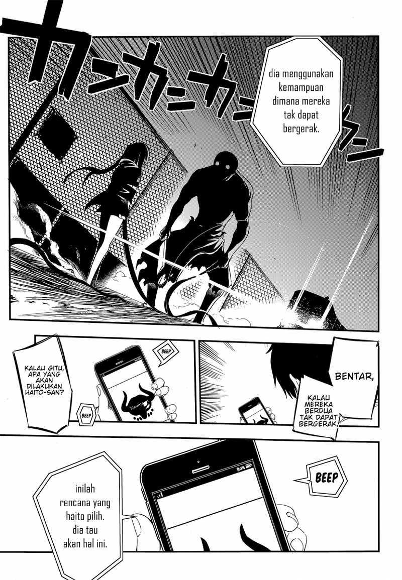 Reincarnation no Kaben