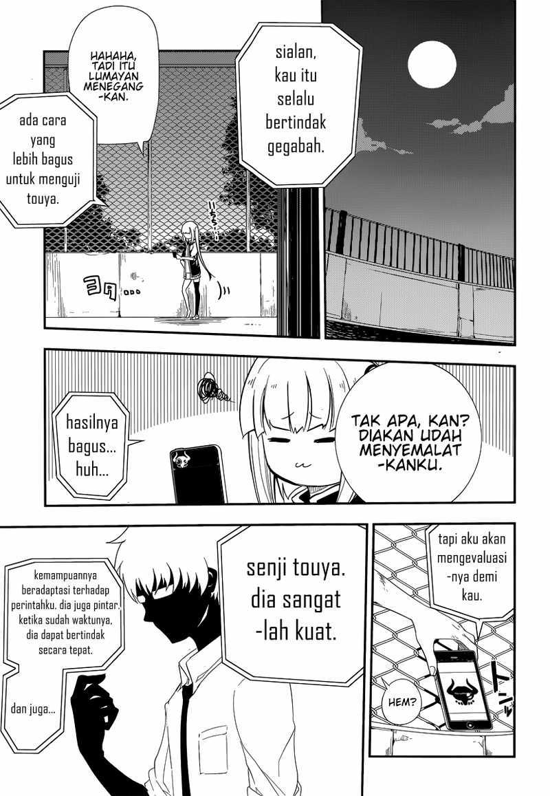 Reincarnation no Kaben