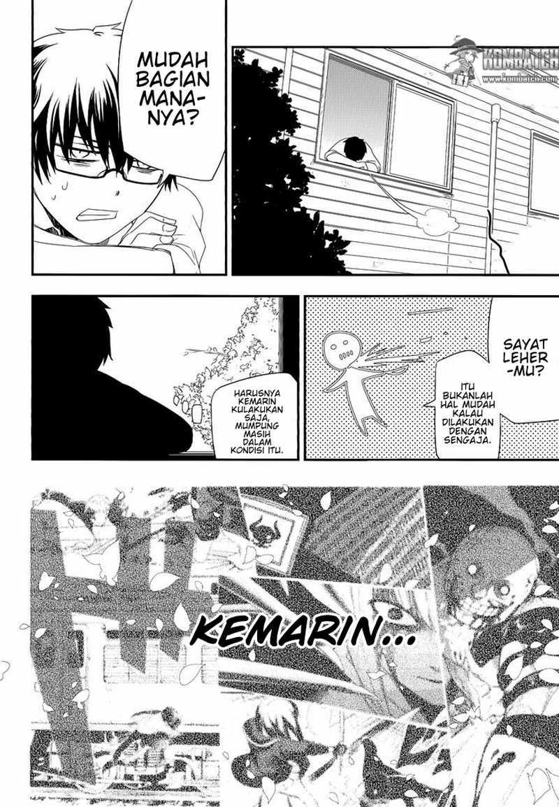 Reincarnation no Kaben