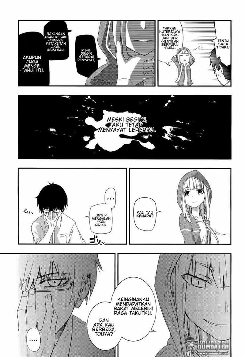 Reincarnation no Kaben