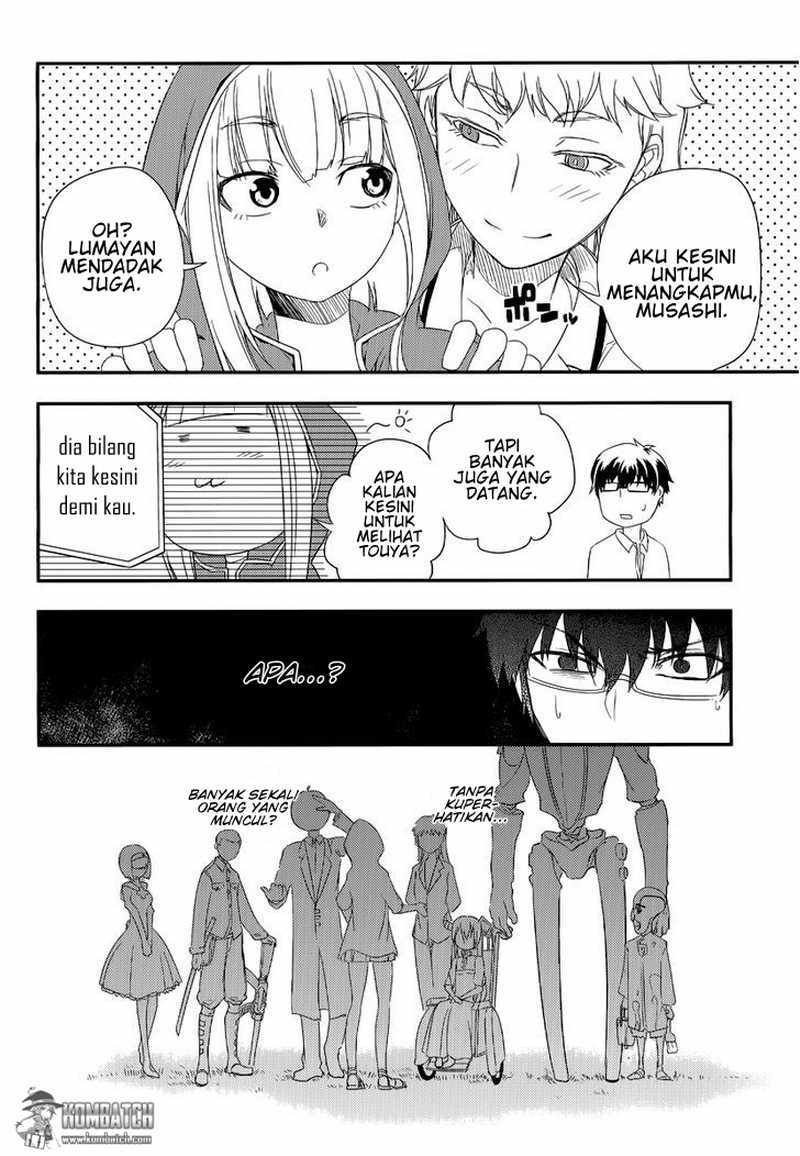 Reincarnation no Kaben