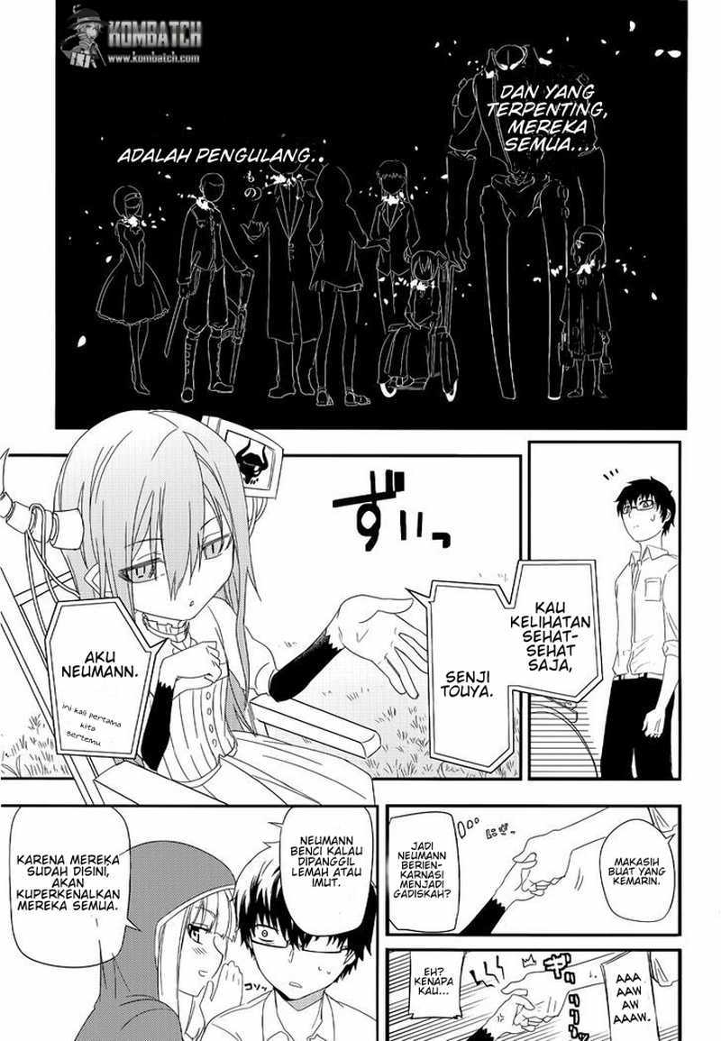 Reincarnation no Kaben