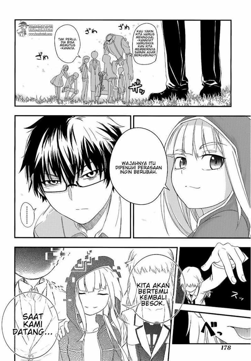 Reincarnation no Kaben