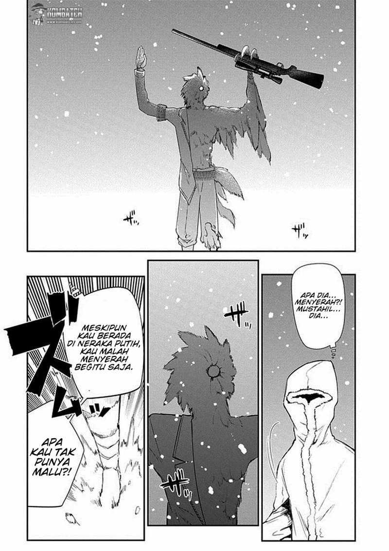 Reincarnation no Kaben