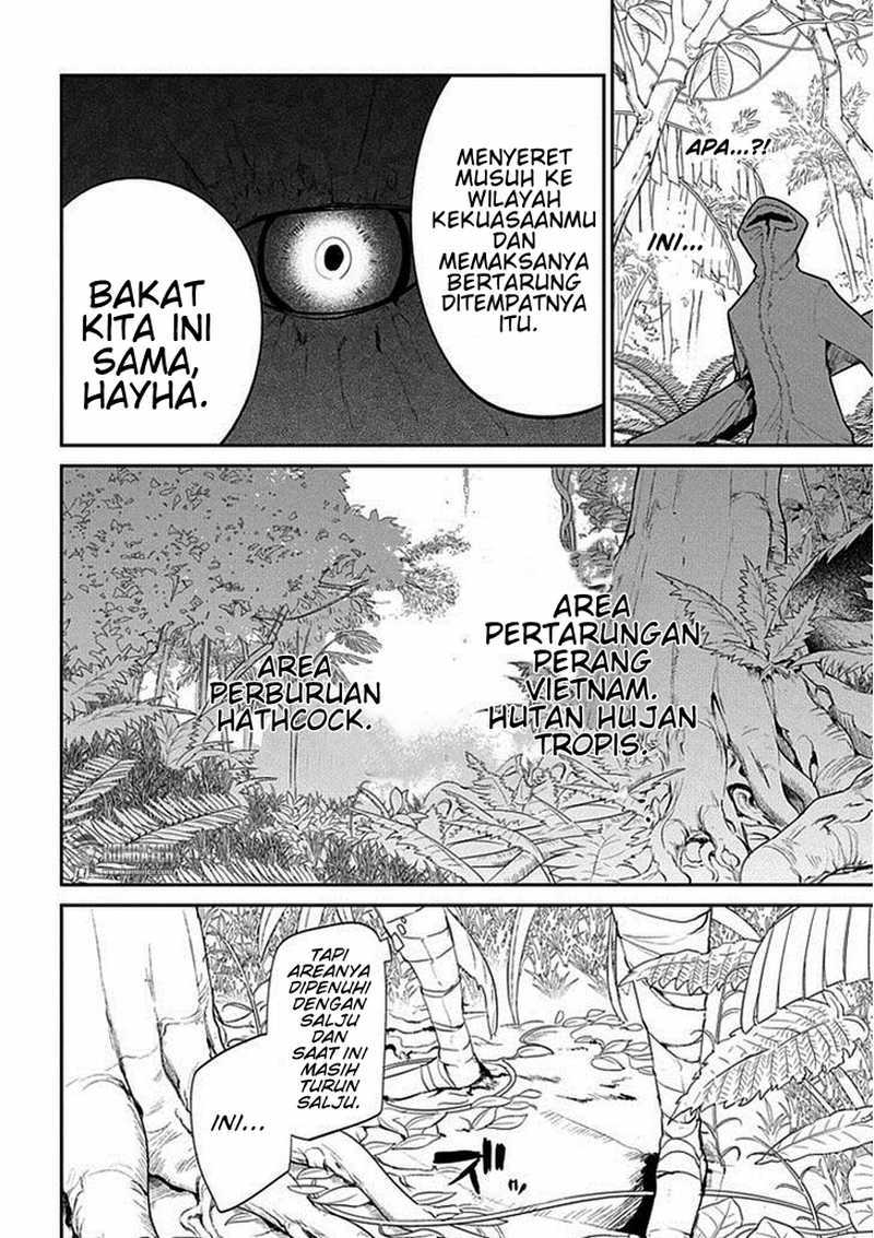 Reincarnation no Kaben