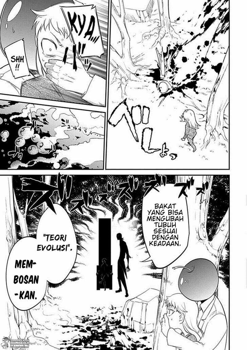 Reincarnation no Kaben