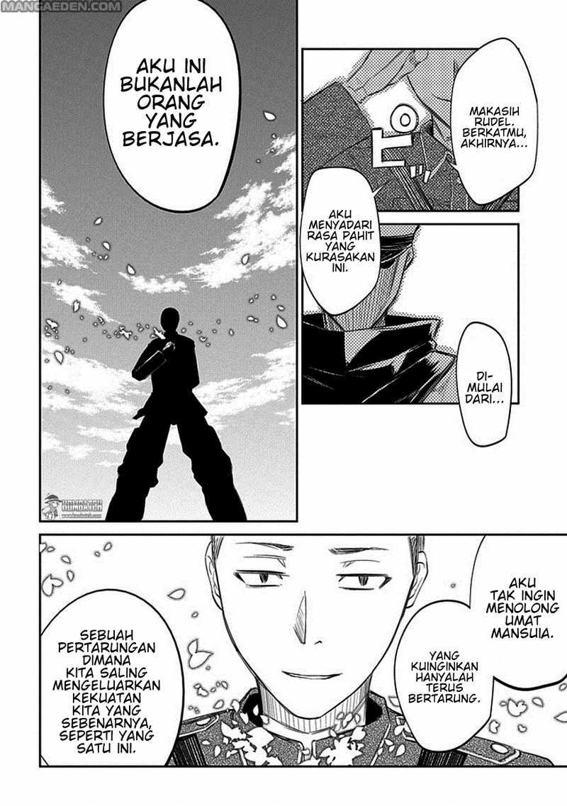 Reincarnation no Kaben