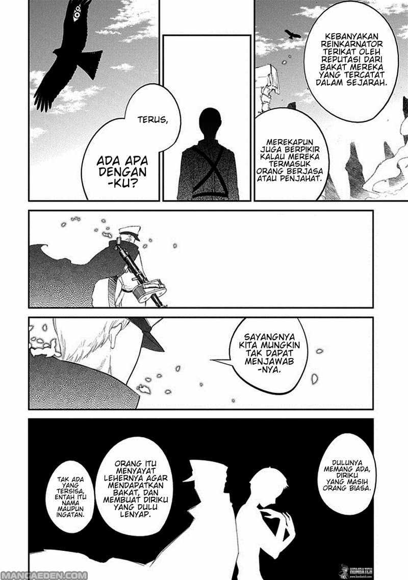 Reincarnation no Kaben