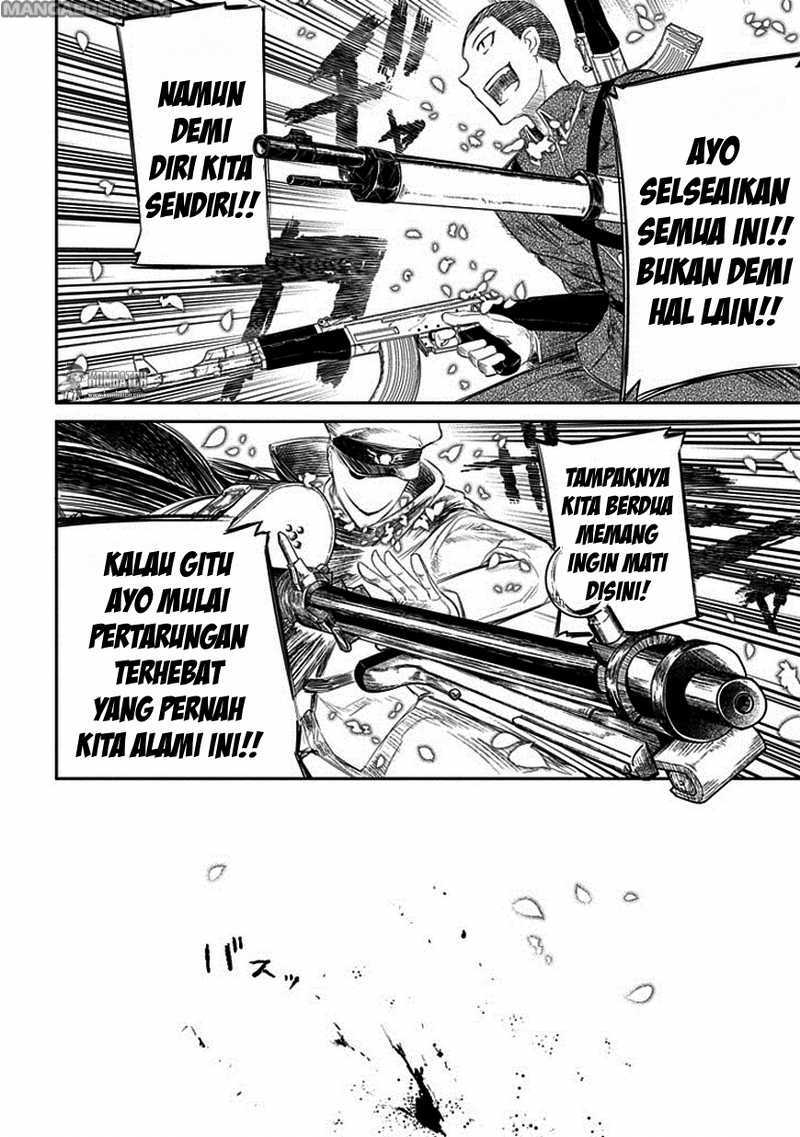 Reincarnation no Kaben