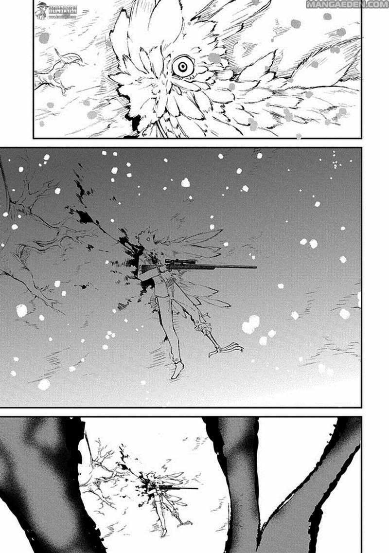 Reincarnation no Kaben