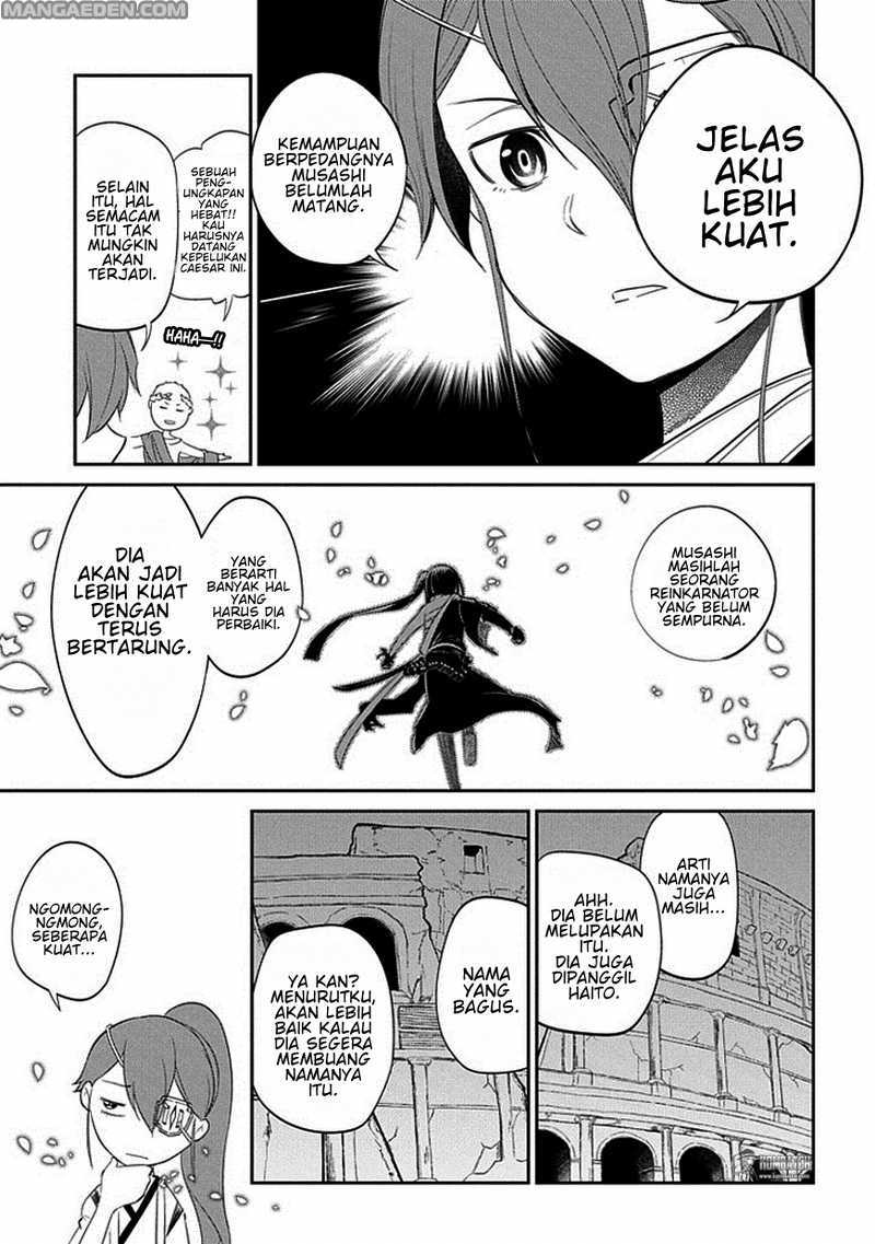 Reincarnation no Kaben
