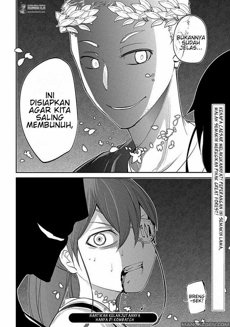 Reincarnation no Kaben
