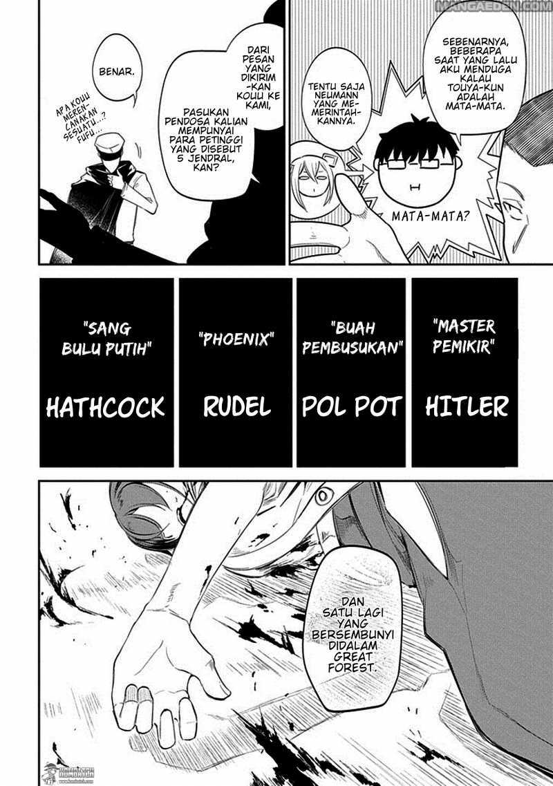 Reincarnation no Kaben