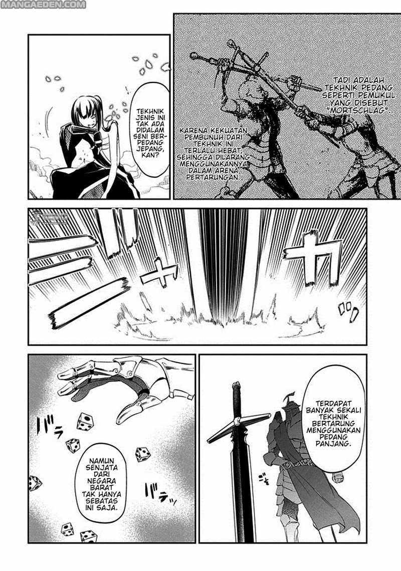 Reincarnation no Kaben