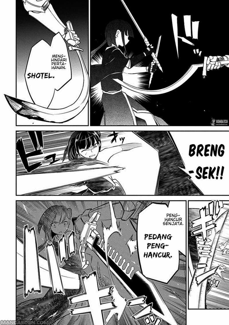 Reincarnation no Kaben