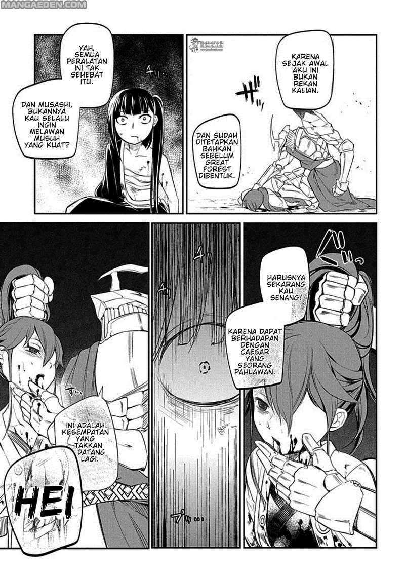 Reincarnation no Kaben