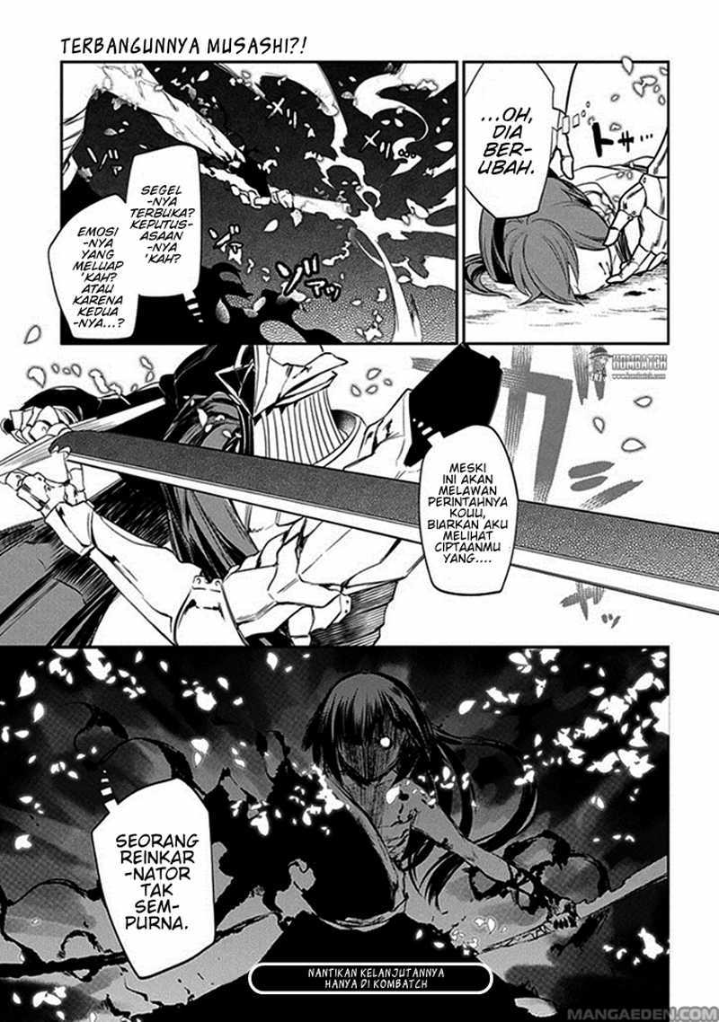 Reincarnation no Kaben