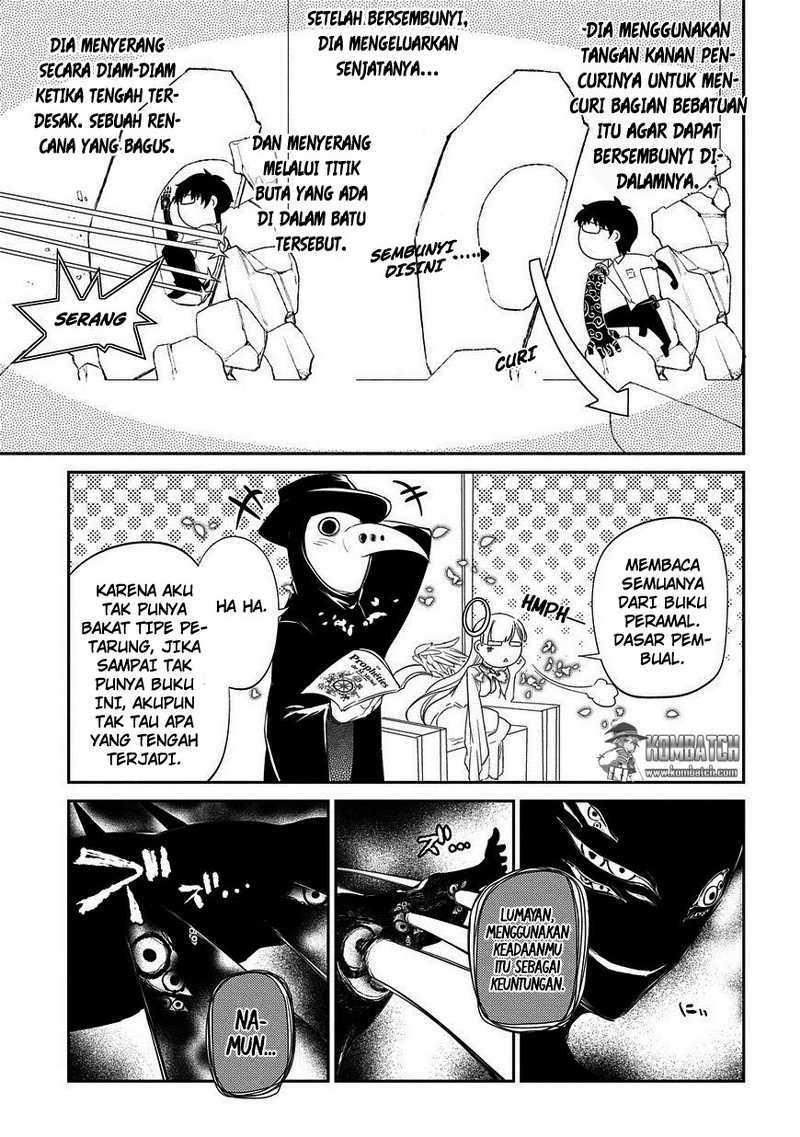 Reincarnation no Kaben