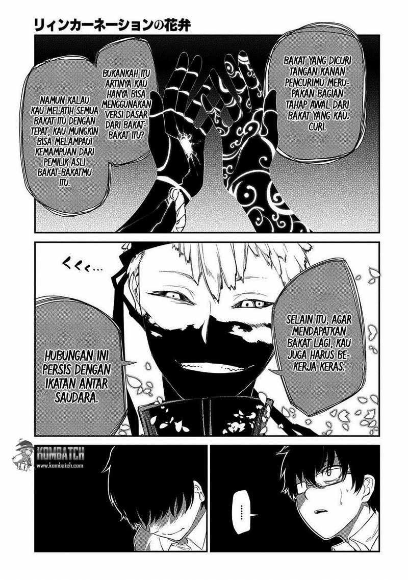 Reincarnation no Kaben