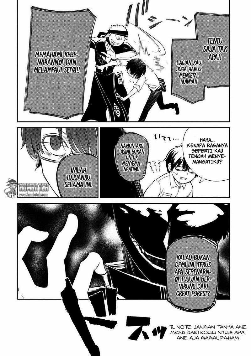 Reincarnation no Kaben