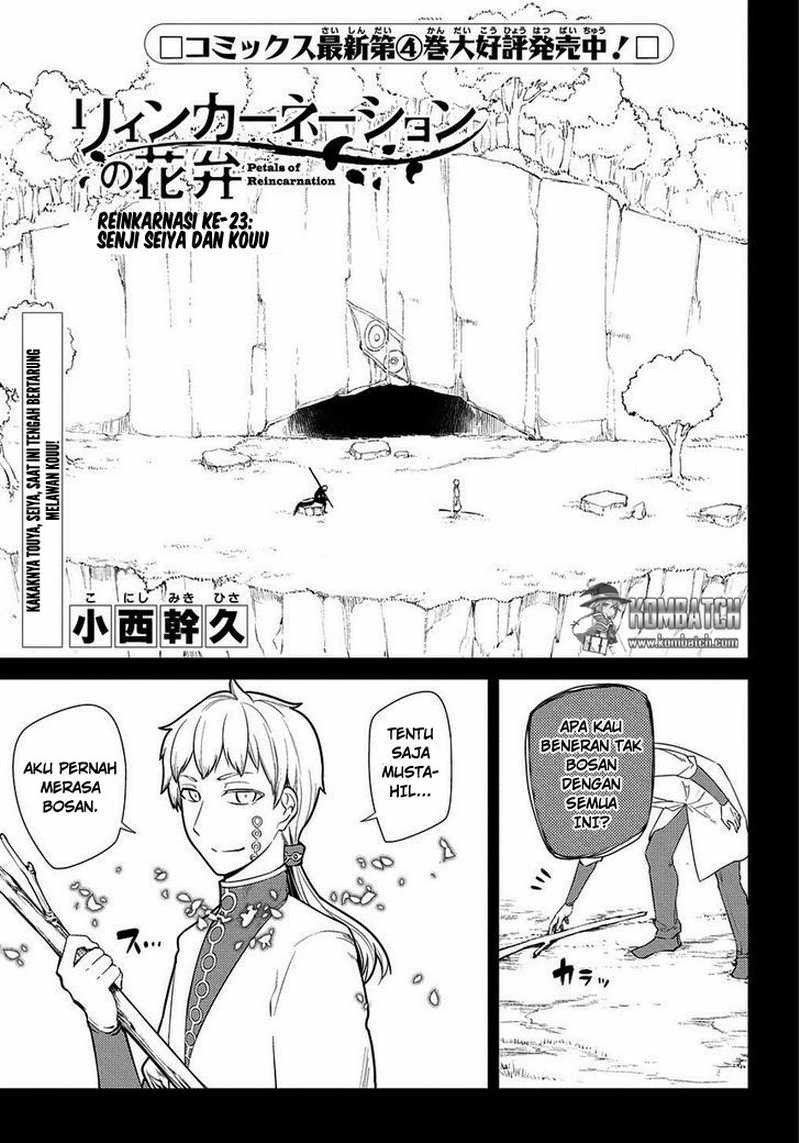 Reincarnation no Kaben