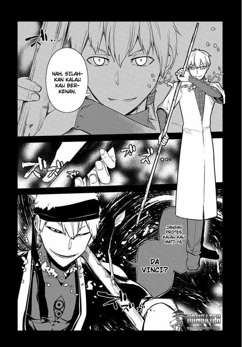 Reincarnation no Kaben