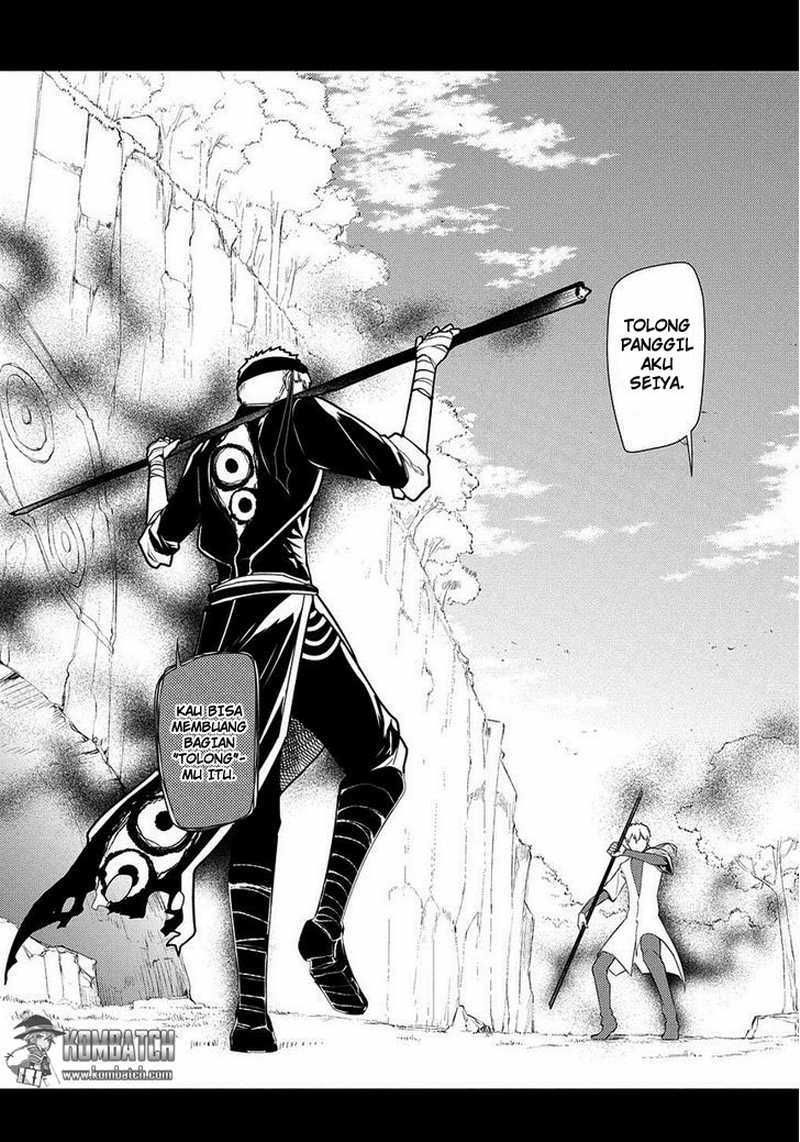 Reincarnation no Kaben