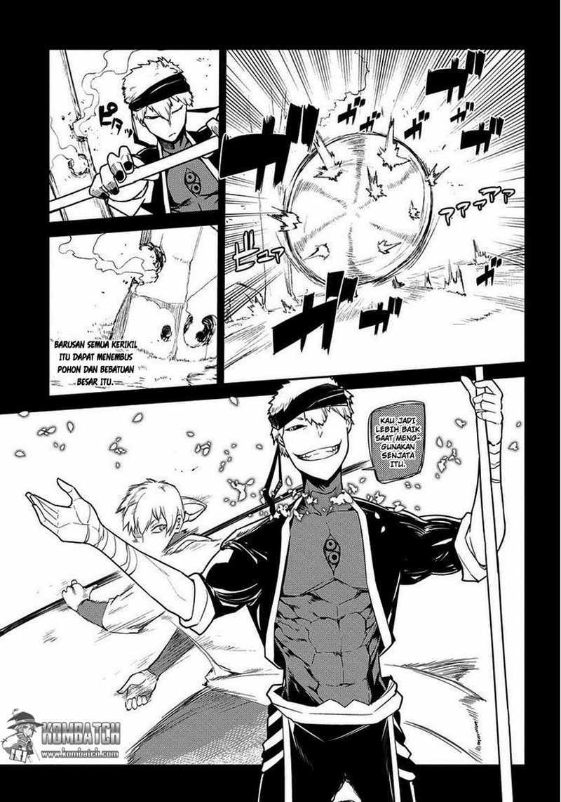 Reincarnation no Kaben