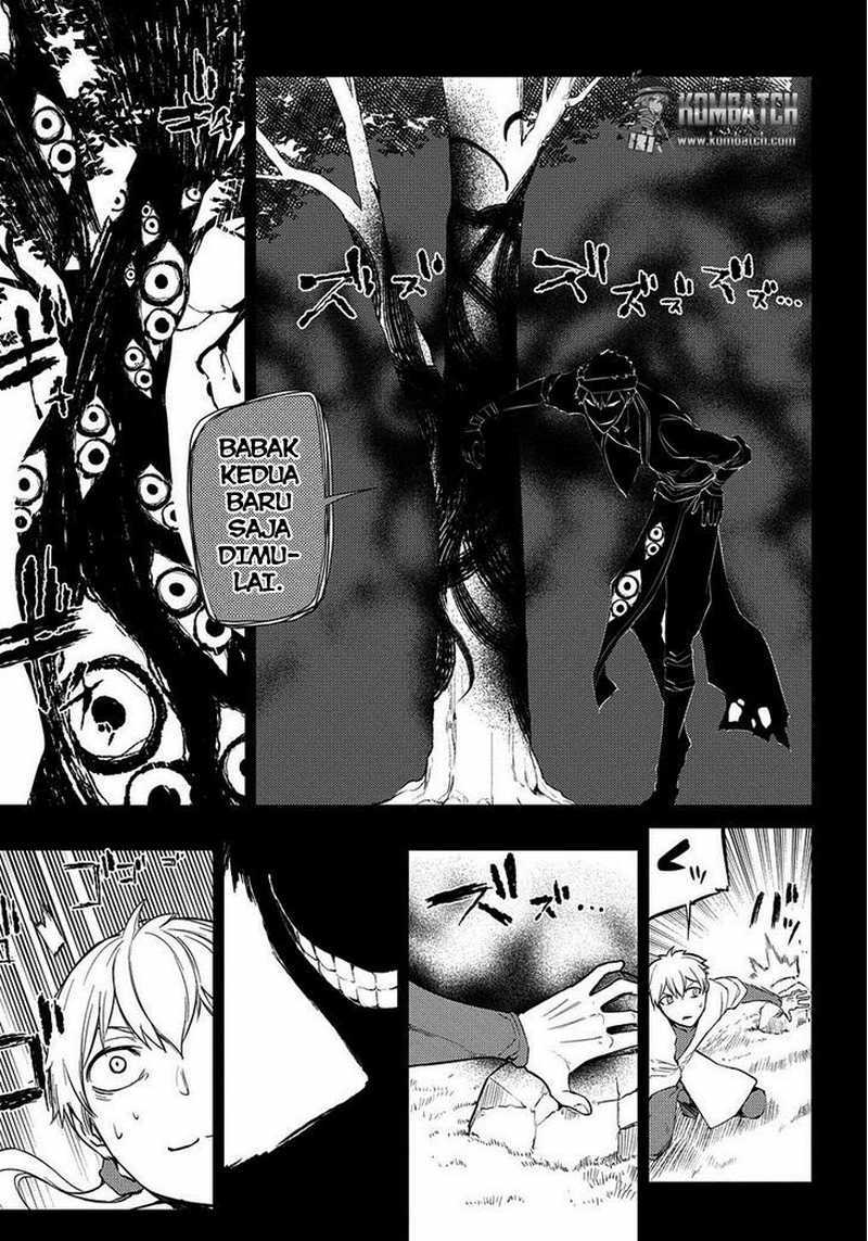 Reincarnation no Kaben